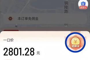 让我首发！凯尔登18中9&三分8中3 空砍29分7板7助1断